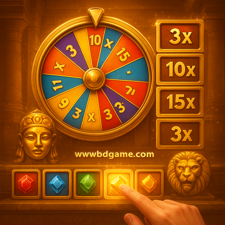 BD Game বোনাস অফার ব্যানার